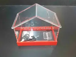 قلک صدقات