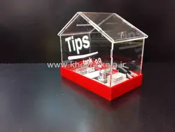 قلک صدقات
