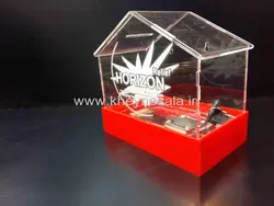 قلک صدقات