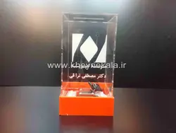 باکس شیشه ای