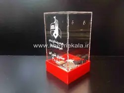 باکس شیشه ای