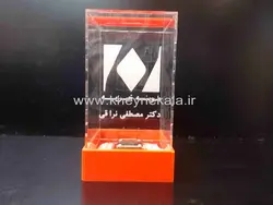 باکس شیشه ای