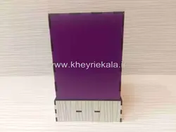 قلک چوبی