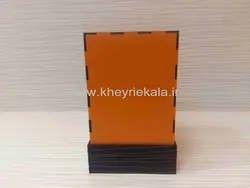 قلک چوبی