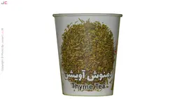 لیوان دمنوش دار آویشن بسته 10 عددی