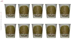 لیوان دمنوش دار آویشن بسته 10 عددی
