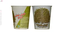 لیوان دمنوش دار آویشن بسته 10 عددی