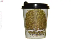 لیوان دمنوش دار آویشن بسته 10 عددی با درب