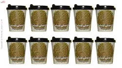 لیوان دمنوش دار آویشن بسته 10 عددی با درب