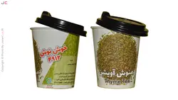 لیوان دمنوش دار آویشن بسته 10 عددی با درب