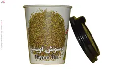 لیوان دمنوش دار آویشن بسته 10 عددی با درب