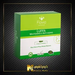 صابون گلیسیرینه لوفا حاوی آلوئه ورا فلوویو