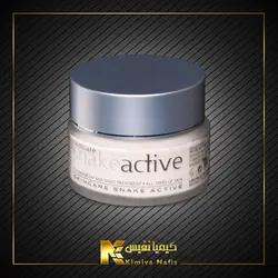 کرم ضد چروک و ضد افتادگی سم مار (شبه بوتاکس) دایت استاتیک - کیمیانفیس