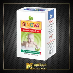 صابون گلیسیرین کودک سینوا - کیمیانفیس