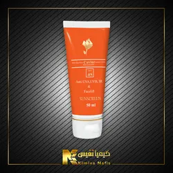 کرم ژل ضد آفتاب خاویار مینو SPF45