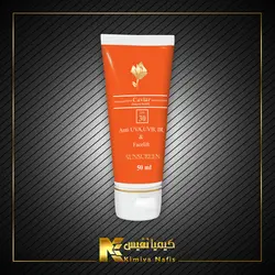 کرم ضد آفتاب خاویار مینو SPF30