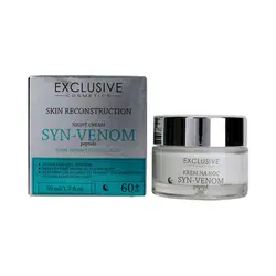 کرم شب سم مار با عصاره مروارید و کلاژن اکسکلوسیو