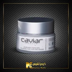 کرم لیپوپروتئین خاویار (ضد چروک) دایت استاتیک - کیمیانفیس