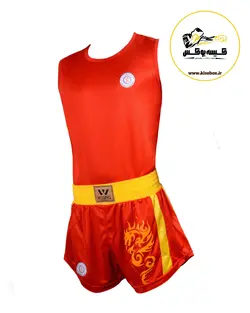 لباس ساندا ( ووشو ) ایرانی طرح ویسینگ