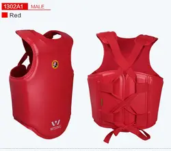 هوگو ویسینگ اورجینال چینی Wesing