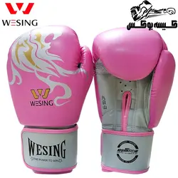 دستکش ویسینگ اورجینال wesing