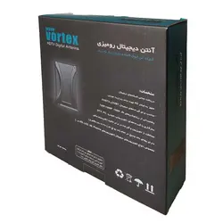 آنتن رومیزی ورتکس Vortex WV-20