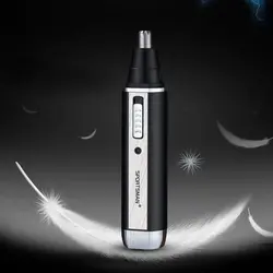 موزن گوش و بینی و خط زن اسپرت من مدل SM-406 2IN1