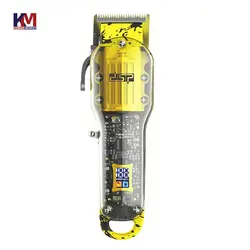 ماشین اصلاح DSP-90460