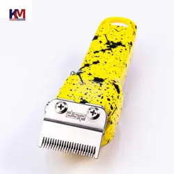 ماشین اصلاح DSP-90460