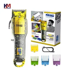 ماشین اصلاح DSP-90460