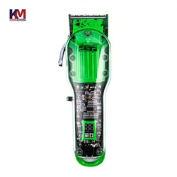 ماشین اصلاح DSP-90460