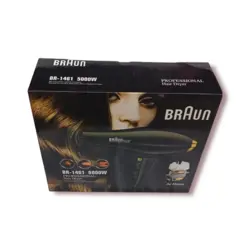 سشوار حرفه ای براون مدل 1461