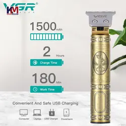 ماشین اصلاح خط زن وی جی آر مدل  V-085