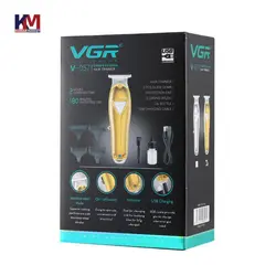 ماشین اصلاح خط زن وی جی ار مدل V-057