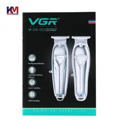 ماشین اصلاح خط زن وی جی ار مدل V-057