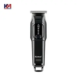 ماشین اصلاح کیمی Km-659