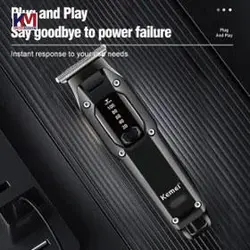 ماشین اصلاح کیمی Km-659