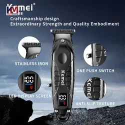 خط زن کیمی KEMEI KM- 2288