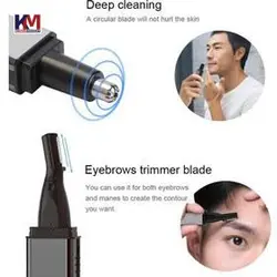 موزن گوش و بینی چند کاره کیمی Kemei مدل KM-6636