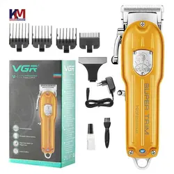 ماشین اصلاح VGR V-117