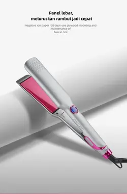 اتو مو شینون مدل SH-788 مخصوص کراتینه