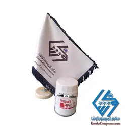 فیلتر روغن اسکرو فیلیتگارد 6173