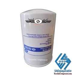 فیلتر روغن اسکرو شور 1518