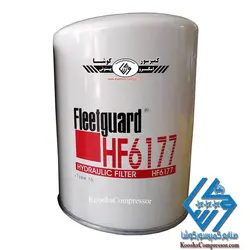 فیلتر روغن اسکرو فیلیتگارد 6177
