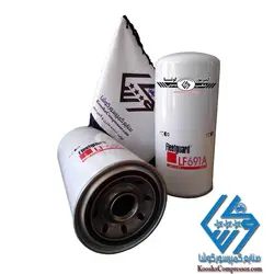 فیلتر روغن اسکرو فیلیتگارد 691A