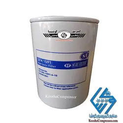 فیلتر روغن اسکرو شور 1591