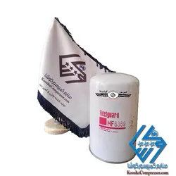 فیلتر روغن اسکرو فیلیتگارد 6359