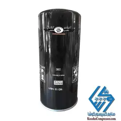 فیلتر روغن اسکرو مان WD 13145