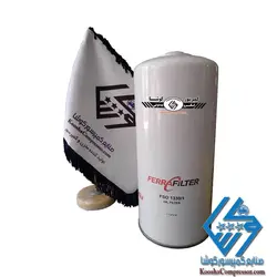 فیلتر روغن اسکرو فرا FSO 1330