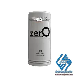 فیلتر سپراتور اسکرو میکروپور Zero 30